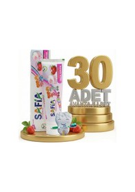 Resim Safia Çocuk Diş Macunu 30x60 Ml 