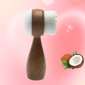 Resim Sürdürülebilir Hindistan Cevizi Lif Yüz Fırçası - Çift Taraflı Peeling ve Siyah Nokta Giderici, Rahat Gözenek Temizleyici ile Konfor Kavrama Sapı, Tüm Açık Bej Tipleri için Kokusuz Hafif Bej Bakım Aracı, Yüz Temizleyici, Ergonomik Tasarım, Dayanıklı Sap 