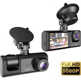 Resim Dv300 Yeni 3 Kameralı Araç İçi Kayıt Kamerası Trafik Recorder 2 İnç Ips Ekran Full Hd 1080p 