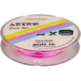 Resim Remixon Astro 8x 300m M.color İp Misina - 0,18mm 