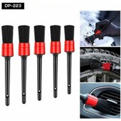 Resim Araç Detay Temizlik Fırça Seti 