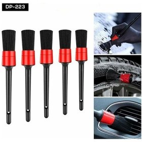 Resim Araç Detay Temizlik Fırça Seti 