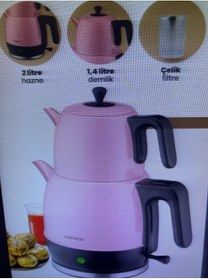 Resim GoldMaster Hasbahçe IN 6331 Çay Makinesi Pembe 