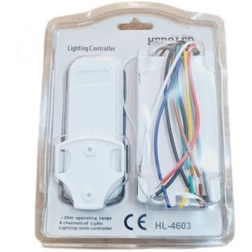 Resim Hero Led 6 Kademeli Avize Kumandası HL-4603 | Uzaktan Aydınlatma Kontrolü 