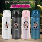 Resim 1 adet 26 oz Özel İsimli Plastik Su Şişesi, 3D UV Baskılı Çiçekli Baş Harfler A-Z Tasarımı, Sızdırmaz Kapaklı ve Taşıma Kayışı ile Dayanıklı PVC İçermeyen Taşınabilir Seyahat Bardağı, Açık Hava Sporları için Anneler Günü Babalar Günü Mezuniyet Düğün Hediyesi 