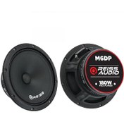Resim Reiss Audio RS-M6DP 16 Cm Midrange 180 W Maksimum Güç 90 W RMS 