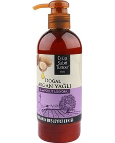 Resim Eyüp Sabri Tuncer Doğal Argan Yağlı El ve Vücut Losyonu 250 ML 