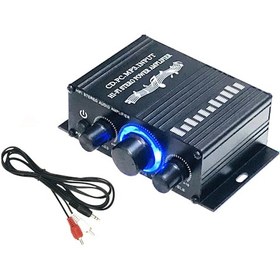 Resim Reedark Kompakt Araç Amplifikatörü - Fm/mp3 Çalar, 20wx2 Güç, Düşük Distorsiyonlu Hifi Ses 