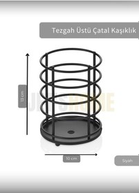 Resim Jet's Home Yuvarlak Çatal Kaşıklık Paslanmaz Tezgah Üstü Servis Standı Düzenleyici Çelik Siyah Siyah 