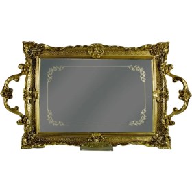 Resim Gitti GittiPolyester Dikdörtgen Epoksi Cam Tepsi 