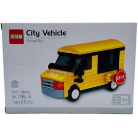 Resim Asya Oyuncak Asya C7770-758a Dıplay Kt. Brıcks Okul Otobüsü 