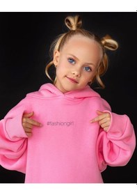 Resim Kız Çocuk Nakışlı Slogan Hashtag Oversize Alt Üst Takım Kapüşonlu 3 İplik Şardonlu Açık Pembe 
