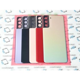 Resim Samsung Galaxy S21 Plus Arka Pil Kapağı () (275890822) 