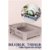 Resim ne lazım bana Bulaşıklık LATTE F.Figueredo Design - AKN5436-6173 