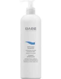 Resim Babe Extra Mild Shampoo 500ml - Nemlendirici Ekstra Hafif Şampuan 