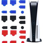 Resim Cbtx Ps5 Uyumlu 2 Takım 7 Adet/takım Toz Fişi Silikon Toz Koruyucu Anti-toz Kapağı Mavi 