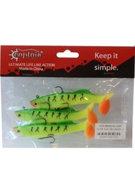 Resim Captain 3575 Perfecto Soft Serisi 10 Cm Silikon Sahte Balık 
