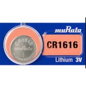 Resim Murata CR1616 3V Lityum Pil Murata