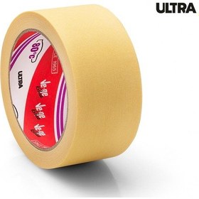 Resim Ve-ge Maskeleme Bant Kağıt Bant Sarı 48x35MM 1 Koli 36 Adet 