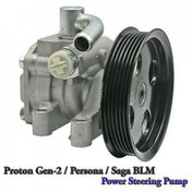 Resim Proton Saga BLM Persona Gen2 1.6L Motor Servo Direksiyon Pompası Diğer