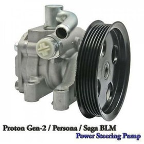 Resim Proton Saga BLM Persona Gen2 1.6L Motor Servo Direksiyon Pompası 