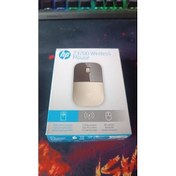 Resim HP Z3700 Kablosuz Altın Sarısı Mouse X7Q43AA (OUTLET) 