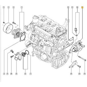 Resim Renault Fluence Termostat 110601Ka1A 