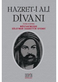 Resim Hazret-i Ali Divanı - Müstakimzade Süleyman Saadettin Efendi - Derin Yayınları 