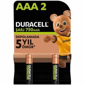 Resim Duracell AAA 1.2 V 750 Mah Şarj Edilebilir İnce Kalem Pil (2 Adet) (DRCL-7939) 