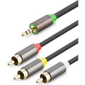 Resim Epilons 3.5 Mm To 3Rca Kablo 2Lıne Gold 1.5M Siyah HDX1064 