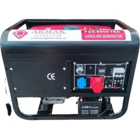Resim Armak Pga 8500 Tea 8,3 Kva Benzinli Trifaze Marşlı Portatif Jeneratör 
