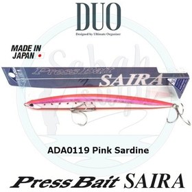 Resim Duo Press Bait Saira 175 Ada0119 Pink Sardine 