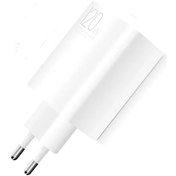 Resim Xiaomi 12 Pro Uyumlu 120w Super Turbo Şarj Adaptörü Gan Teknolojisi 