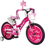 Resim TRENDBIKE Trendy Girl, 20 Jant Kız Çocuk Bisikleti, Pembe, 6-9 Yaş 