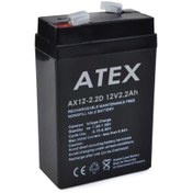 Resim Atex Plus 12V 2.2Ah Dikey Bakımsız Kuru Akü 