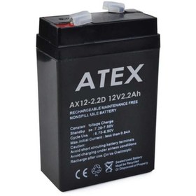 Resim Atex Plus 12V 2.2Ah Dikey Bakımsız Kuru Akü 