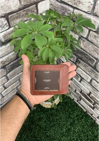 Resim Guard Mat Taba Deri Kartlık Çok Renkli 