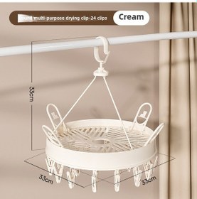 Resim Geeroyoo Ev İçi Balcony Kurutma İçin Katlanabilir 24 lı Plastik Dairesel Çorap-üstü Askısı Rüzgar Proof Yükseltilmiş Versiyon Süt Beyazı Diğer 