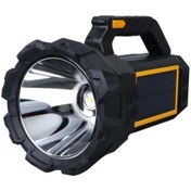 Resim Go İthalat W5191 Solar Şarjlı El Feneri Uzun Mesafe Işıldak (5263) 