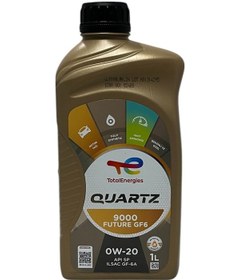 Resim Total Quartz 9000 Future Gf6 0W-20 Tam Sentetik Motor Yağı 1 L 