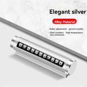 Resim 1 adet Şık Metal Geçici Park Ediş Numarası Levhası, Dönen Numara Gösterim ile Mini Kaydırılabilir Araba Göstergesi Süsü, Kolay İletişim ve Tanıma için Yaratıcı Otomobil İç Mekan Aksesuarı, Göstergesi Süsü | Yaratıcı Araba Dekoru | Dayanıklı Metal İşaret, Araba Süsleri 