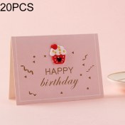 Resim 20 Adet 3d Şükran Günü Kartı For Without Envelope Diğer Krem 