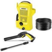 Resim Karcher K 2 Universal OJ Basınçlı Yıkama Makinesi 