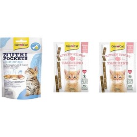 Resim Gimcat Nutripockets Kedi Ödülü Junior 60 G + Hindili Yavru Kedi Ödülü 2'li 