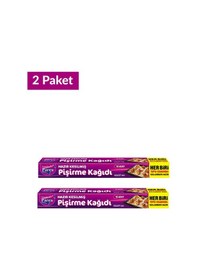 Resim Hazır Kesilmiş Pişirme Kağıdı 16 Lı 42 X 37 Cm İkili Set 