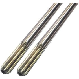 Resim Motorlu Tırpan Şaft Mili 9 / 9 