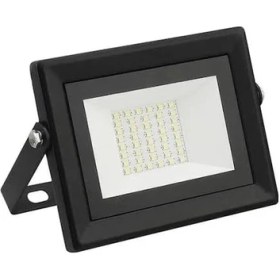 Resim 30 Watt LED Projektör (Tüm Renkler) IP66 Su ve Toz Geçirmez (Gün Işığı) 