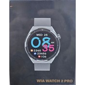 Resim Sword Wıa Watch 2 Pro Akıllı Saat 