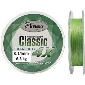 Resim Kendo Classic 4x 0.14mm 150m Apple Green Örgü İp Misina 