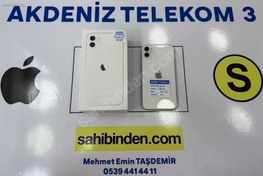 Resim Apple iPhone 11 İkinci El TR | 128 GB | Beyaz İkinci El İPHONE 11 128 GB BEYAZ AKDENİZ'3DE